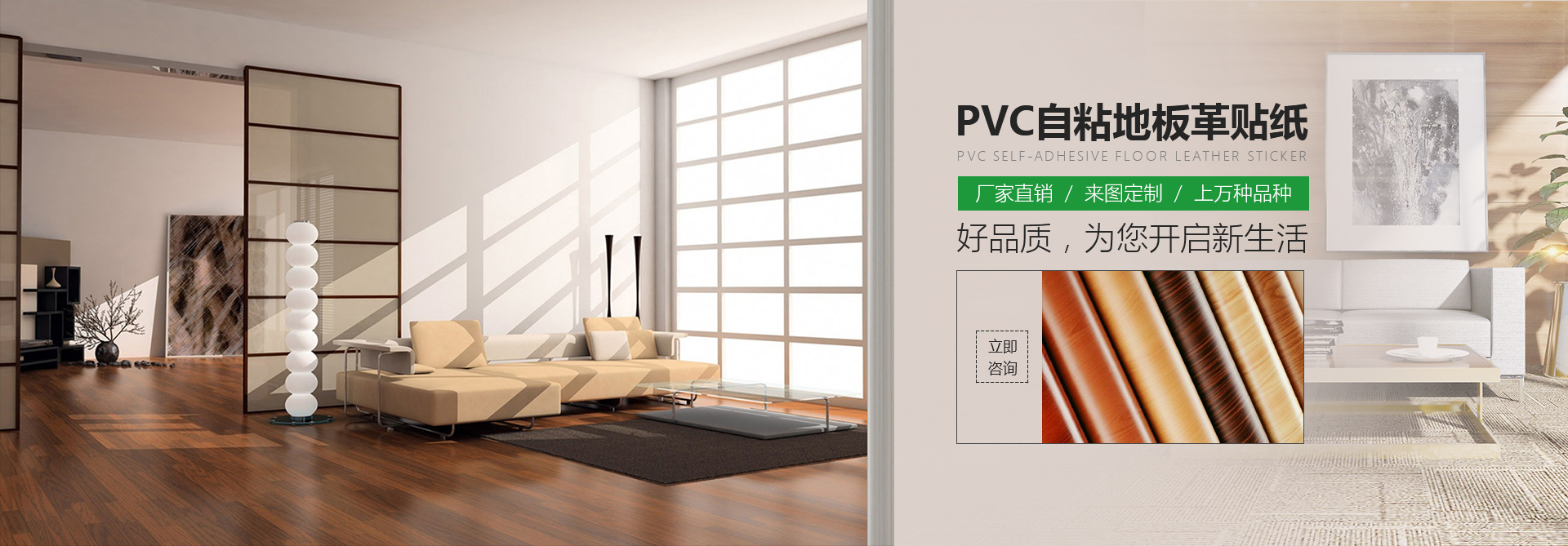 米兰app官方入口在哪里看