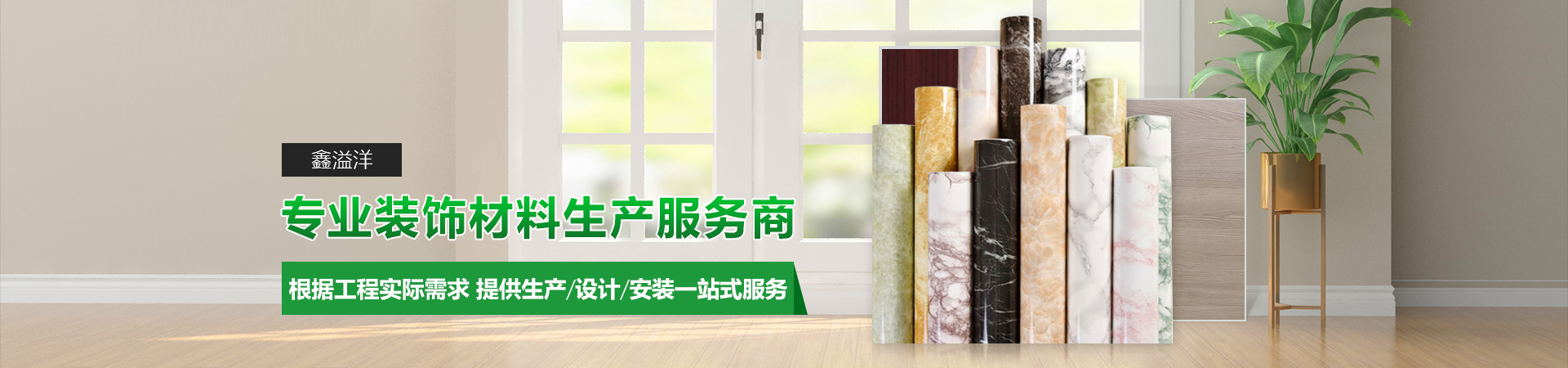 米兰app官方入口在哪里看